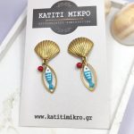 Σκουλαρίκια ατσάλι με ψαράκια